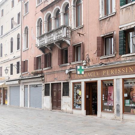 Appartement Mezzanino 4438 à Venise Extérieur photo